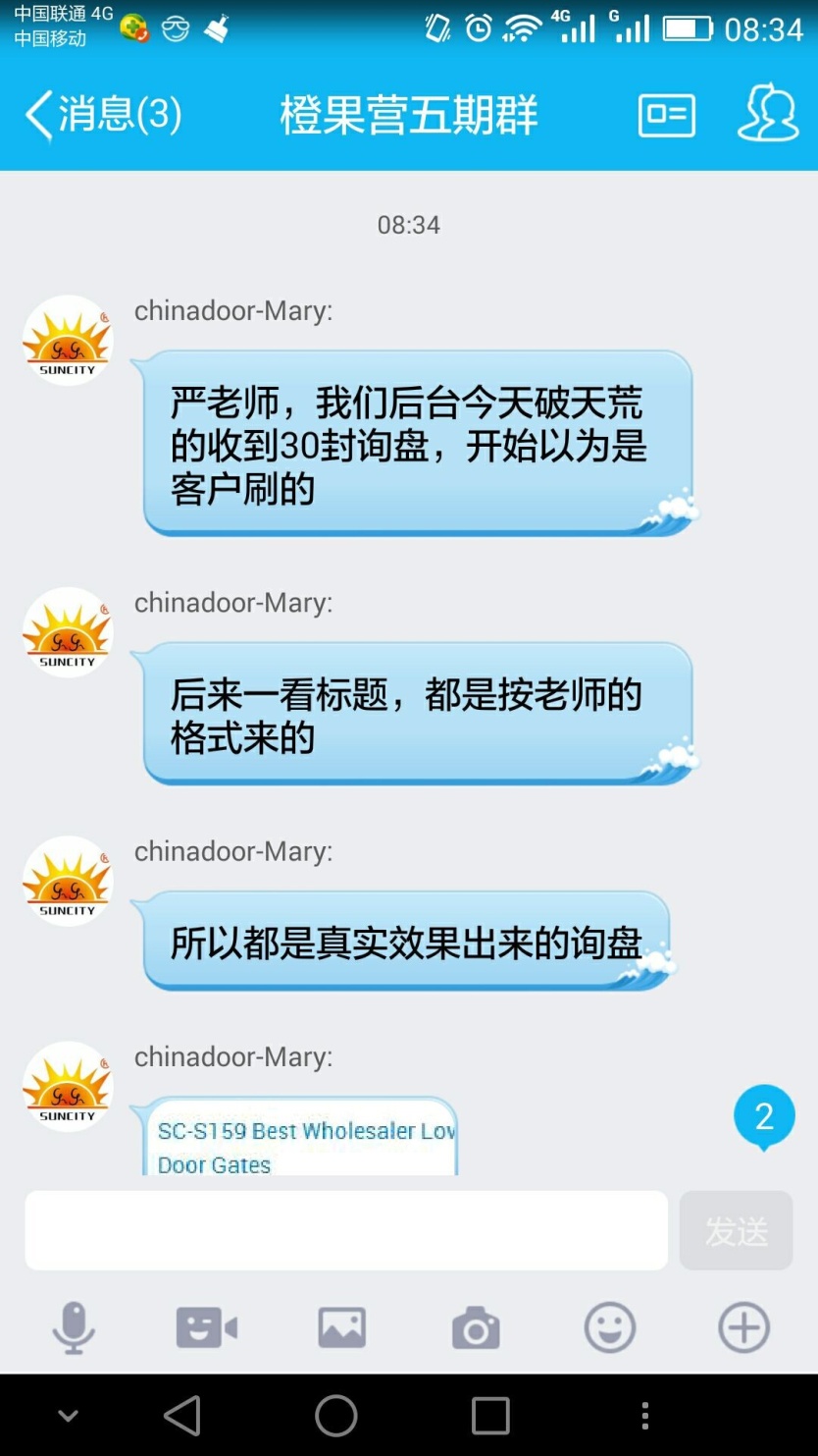 http://www.p4p.hk/uploads/allimg/160527/1-16052G00920348.jpg